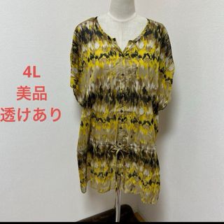 4L 夏デザイン　チュニック(チュニック)