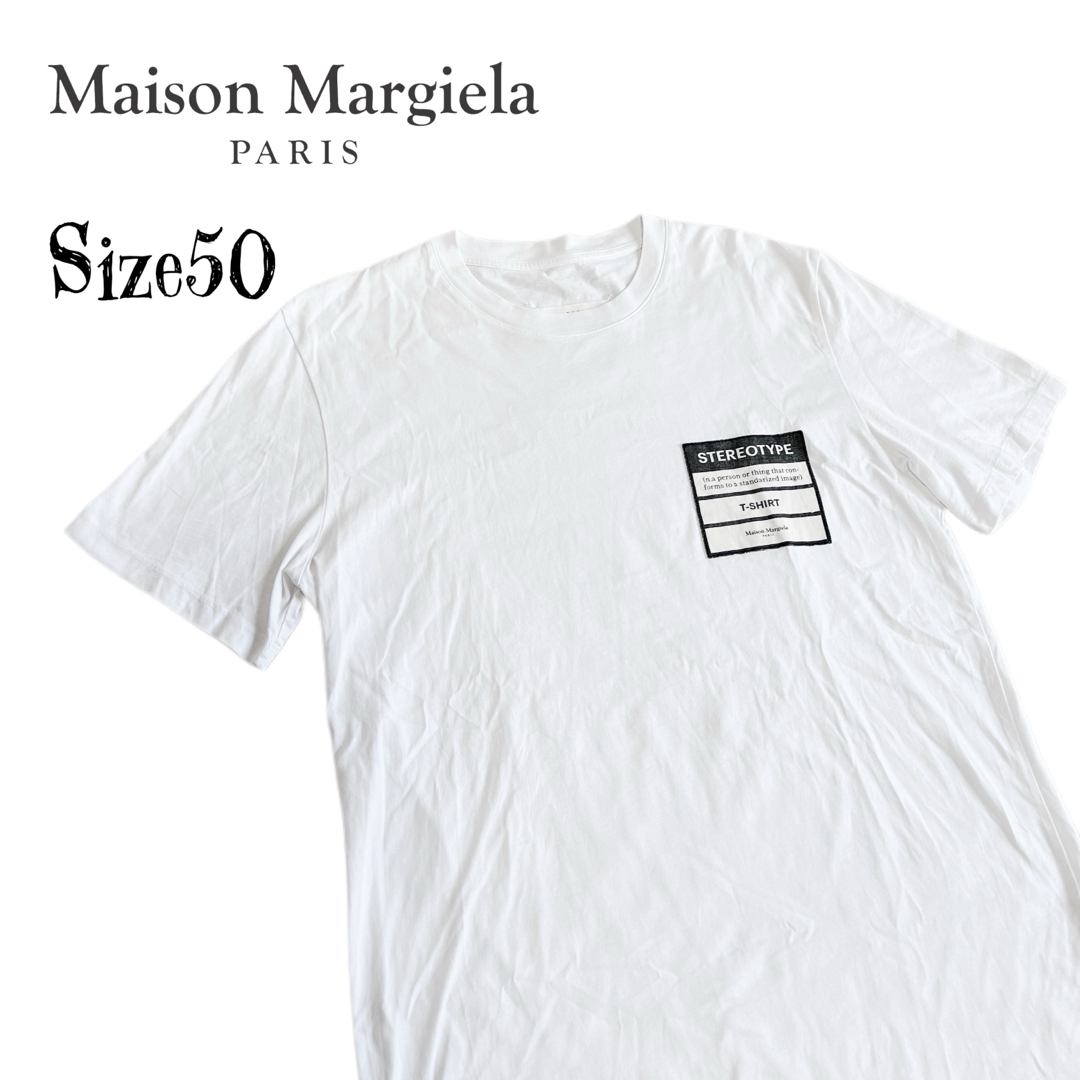 Maison Martin Margiela(マルタンマルジェラ)の希少サイズ50★Maison Margiela STEREO TYPE TEE  メンズのトップス(Tシャツ/カットソー(半袖/袖なし))の商品写真