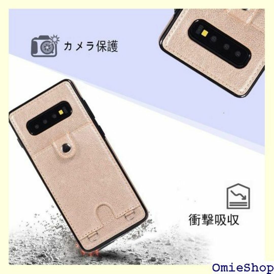 Samsung galaxy S10 SC-03L S 滑 がけ-ゴールド 35 スマホ/家電/カメラのスマホ/家電/カメラ その他(その他)の商品写真