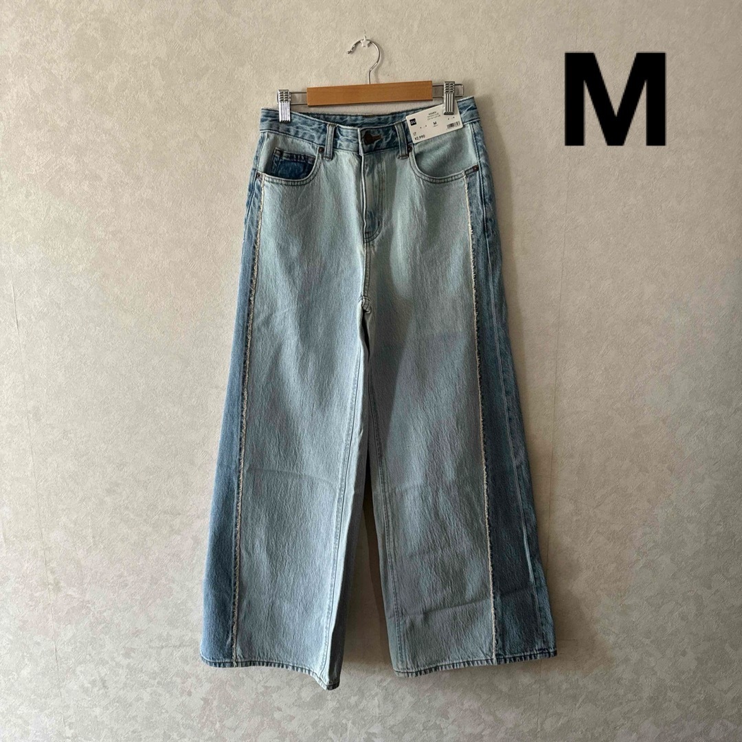 GU(ジーユー)のGU ジーユー レディース ワイドジーンズ(ツートーン)+E Mサイズ レディースのパンツ(デニム/ジーンズ)の商品写真