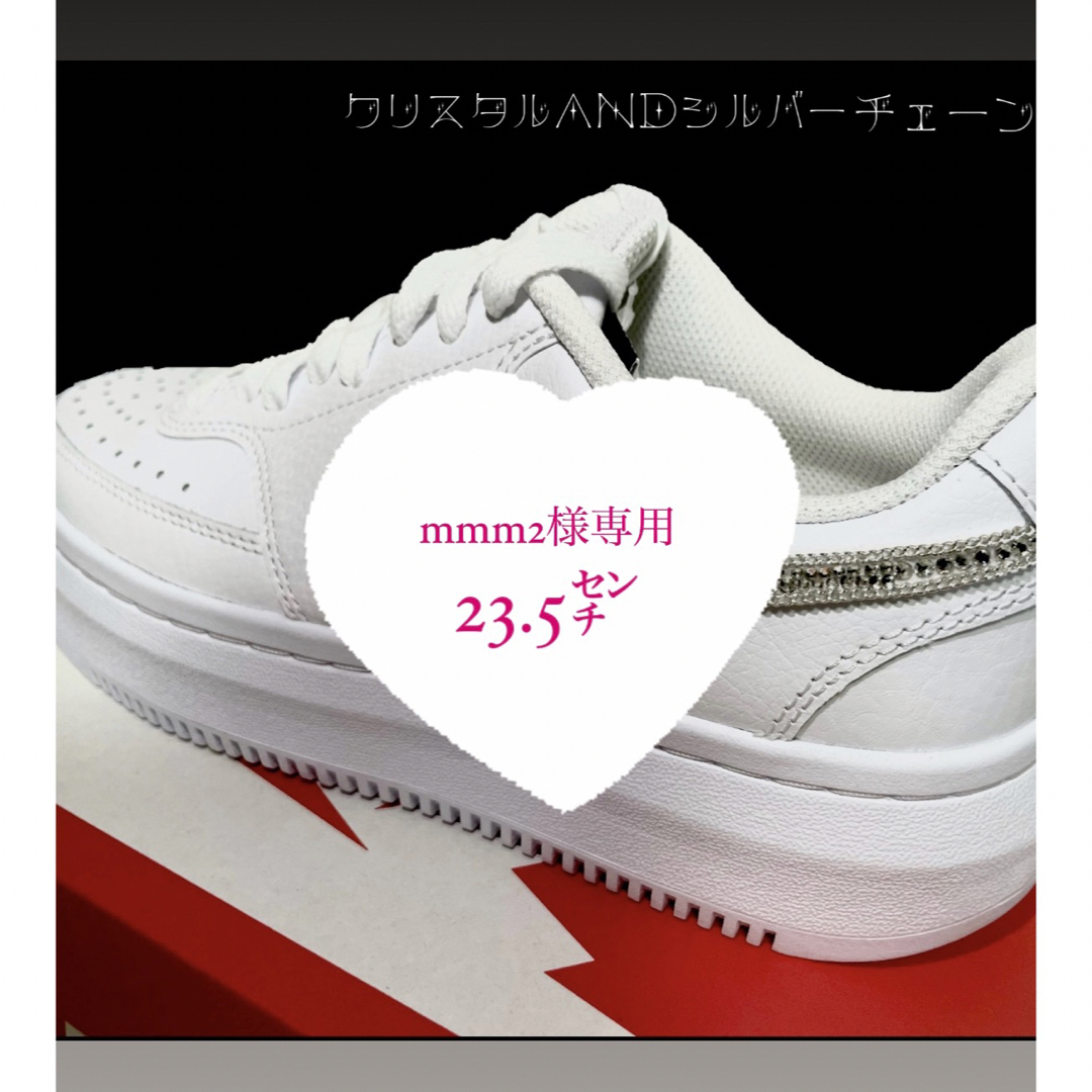 mmm3様専用❤︎ レディースの靴/シューズ(スニーカー)の商品写真