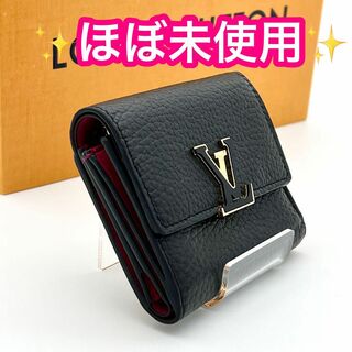 ルイヴィトン(LOUIS VUITTON)の⭐️新品仕様⭐️ヴィトン ポルトフォイユカプシーヌコンパクトXS 折り財布(財布)