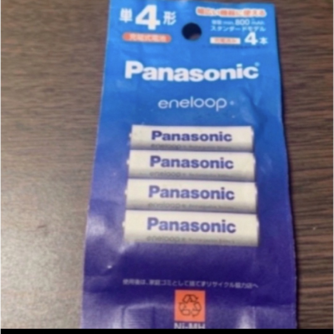 Panasonic(パナソニック)のパナソニック エネループ単4 充電池 4本入り BK-4MCD/4H スマホ/家電/カメラのスマホ/家電/カメラ その他(その他)の商品写真