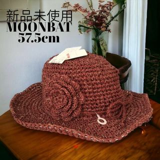 ムーンバット(MOONBAT)の新品/花モチーフ リボン ストローハット 麦わら帽子 レディース ハット 帽子(麦わら帽子/ストローハット)