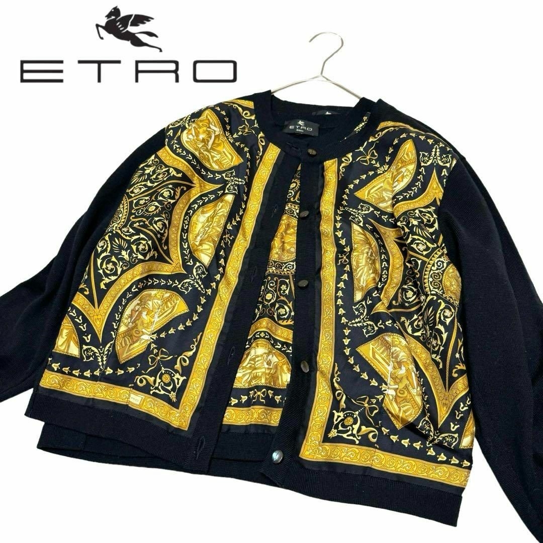 ETRO(エトロ)の【ETRO】 エトロ シルク100％ スカーフ柄切替 ニットアンサンブル 46 レディースのトップス(ニット/セーター)の商品写真