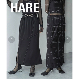 【HARE】リバーシブルシアーモチーフナロースカート