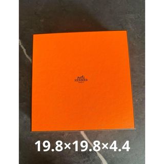 エルメス(Hermes)のエルメス　空箱　ギフトボックス　インテリア　小物入れ　オレンジ(小物入れ)