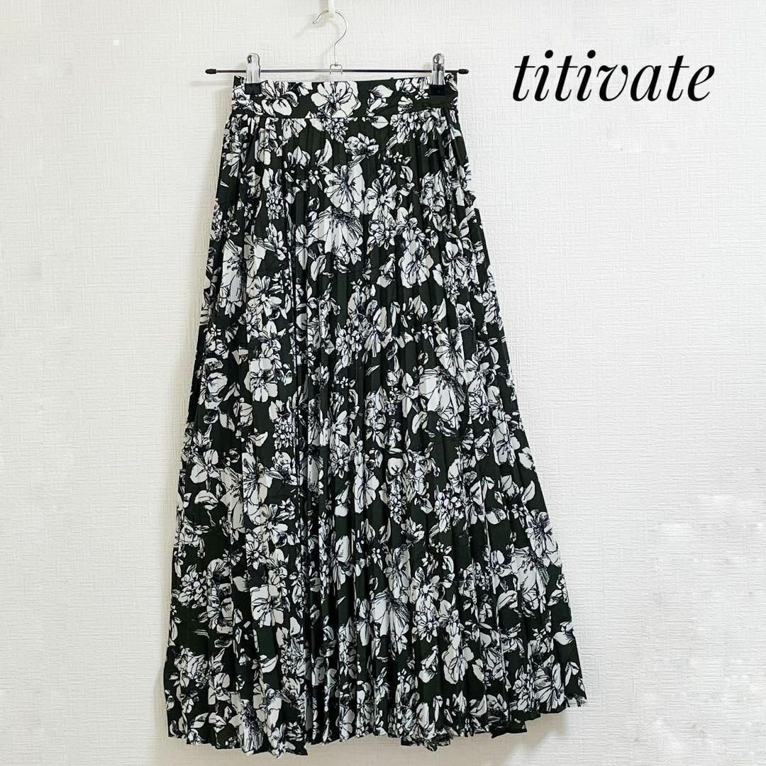 titivate(ティティベイト)のティティベイト　ロングスカート　S　花柄　プリーツスカート　緑 レディースのスカート(ロングスカート)の商品写真