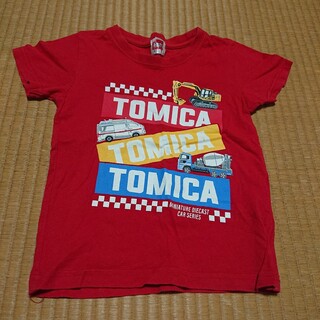 トミカシリーズ(トミカシリーズ)のトミカ TOMICA Tシャツ 110サイズ(Tシャツ/カットソー)