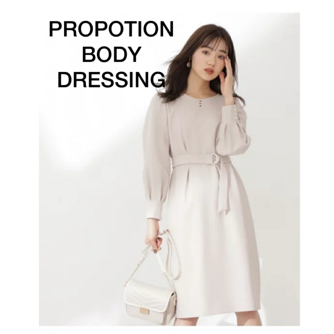 PROPORTION BODY DRESSING(プロポーションボディドレッシング)の未使用品❣️プロポーションボディドレッシング スリットパールタイトワンピース レディースのワンピース(ひざ丈ワンピース)の商品写真