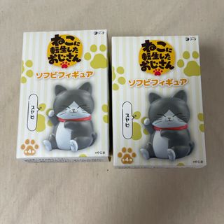 SEGA - 吸血鬼すぐ死ぬ　半田桃　ねこに転生したおじさん　スヤピ　纏め売り（バラ売り可）