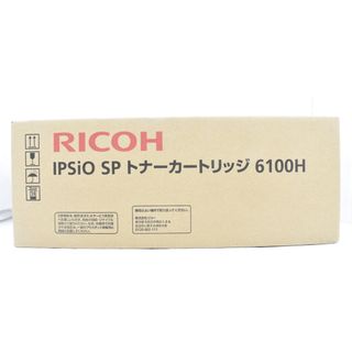 未使用 RICOH 純正 トナー 6100H   リコー ITMHYXKPR3NK-YR-N24-byebye(OA機器)