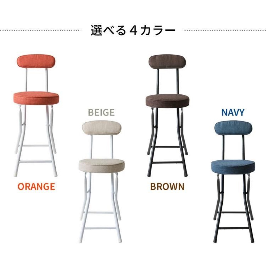 椅子 折りたたみチェア 丸椅子 玄関 軽量 コンパクト シンプル インテリア/住まい/日用品の椅子/チェア(スツール)の商品写真