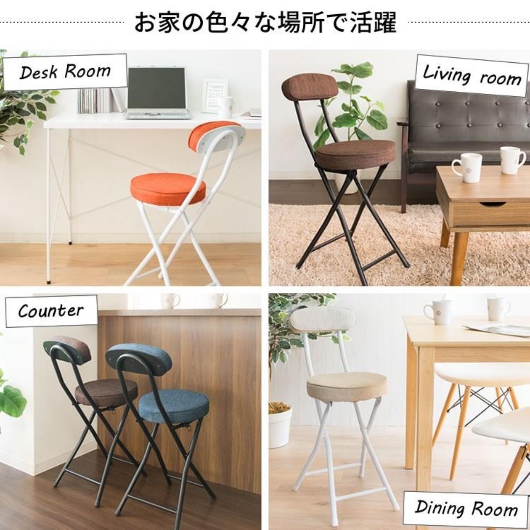 椅子 折りたたみチェア 丸椅子 玄関 軽量 コンパクト シンプル インテリア/住まい/日用品の椅子/チェア(スツール)の商品写真