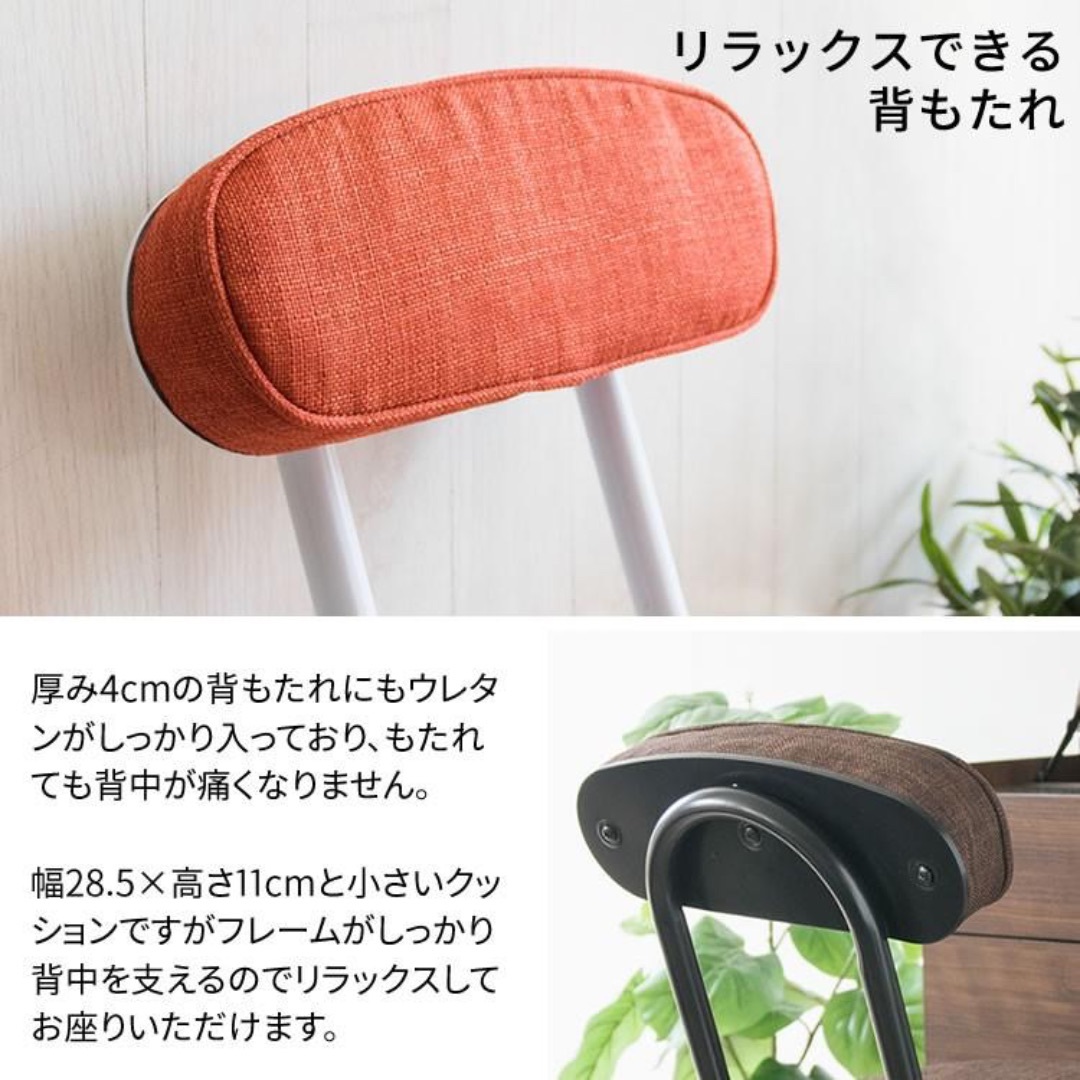 椅子 折りたたみチェア 丸椅子 玄関 軽量 コンパクト シンプル インテリア/住まい/日用品の椅子/チェア(スツール)の商品写真