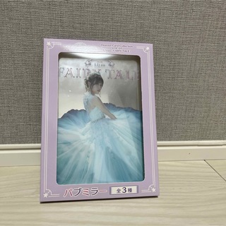 Liyuu FAIRY TALE パブミラー Blue Princess 新品(アイドルグッズ)