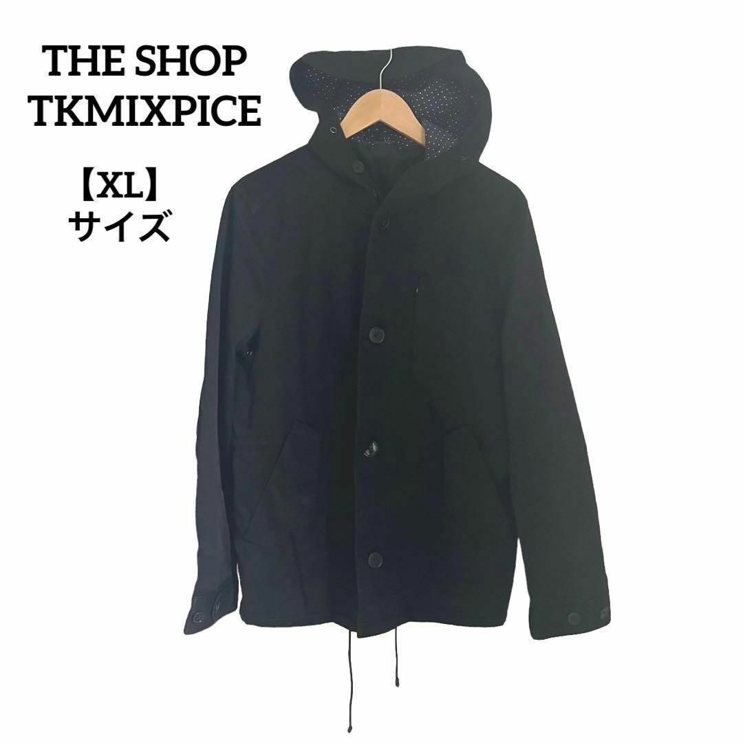 THE SHOP TK(ザショップティーケー)のB39 ザショップティーケー ブルゾン 黒 XL ジップアップ フード レディースのジャケット/アウター(ブルゾン)の商品写真