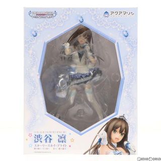 シンデレラ(シンデレラ)の渋谷凛(しぶやりん) スターリースカイ・ブライト アイドルマスター シンデレラガールズ 1/8 完成品 フィギュア アクアマリン(アニメ/ゲーム)