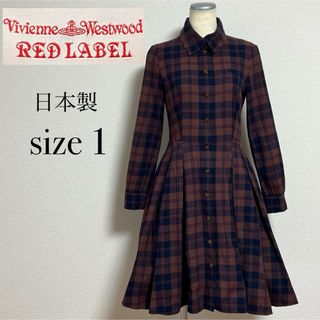 ヴィヴィアン(Vivienne Westwood) ひざ丈ワンピース(レディース)の通販 ヴィヴィアン(Vivienne Westwood) ひざ丈ワンピース(レディース)の通販