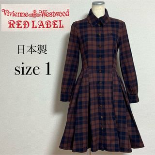 ヴィヴィアンウエストウッド(Vivienne Westwood)のVivienne Westwood シャツワンピース ひざ丈 フレア オーブ刺繍(ひざ丈ワンピース)