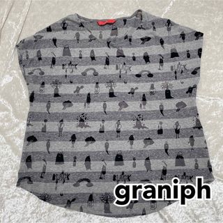 グラニフ(Design Tshirts Store graniph)のグラニフ graniph ビューティフルシャドー ボーダー カットソー 透け感(カットソー(半袖/袖なし))