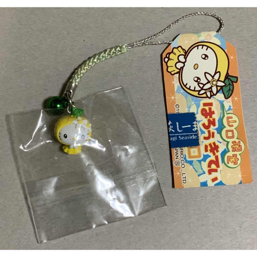 ハローキティ - ご当地キティ 夏みかん 蜜柑 山口県 ハロー ハローキティ - ご当地キティ 夏みかん 蜜柑 山口県 ハロー