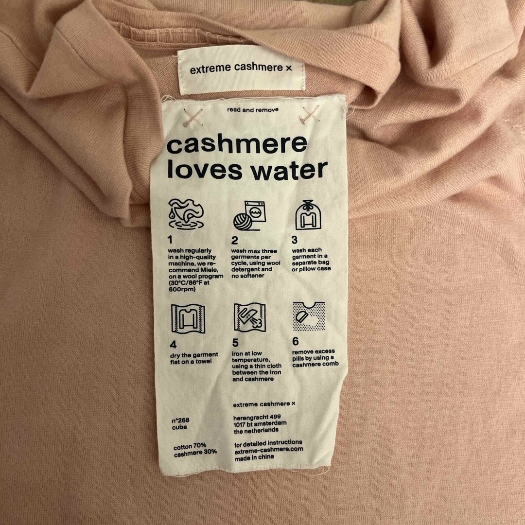 Ron Herman(ロンハーマン)のextreme cashmere エクストリームカシミヤ　ニット　Tシャツ レディースのトップス(Tシャツ(半袖/袖なし))の商品写真