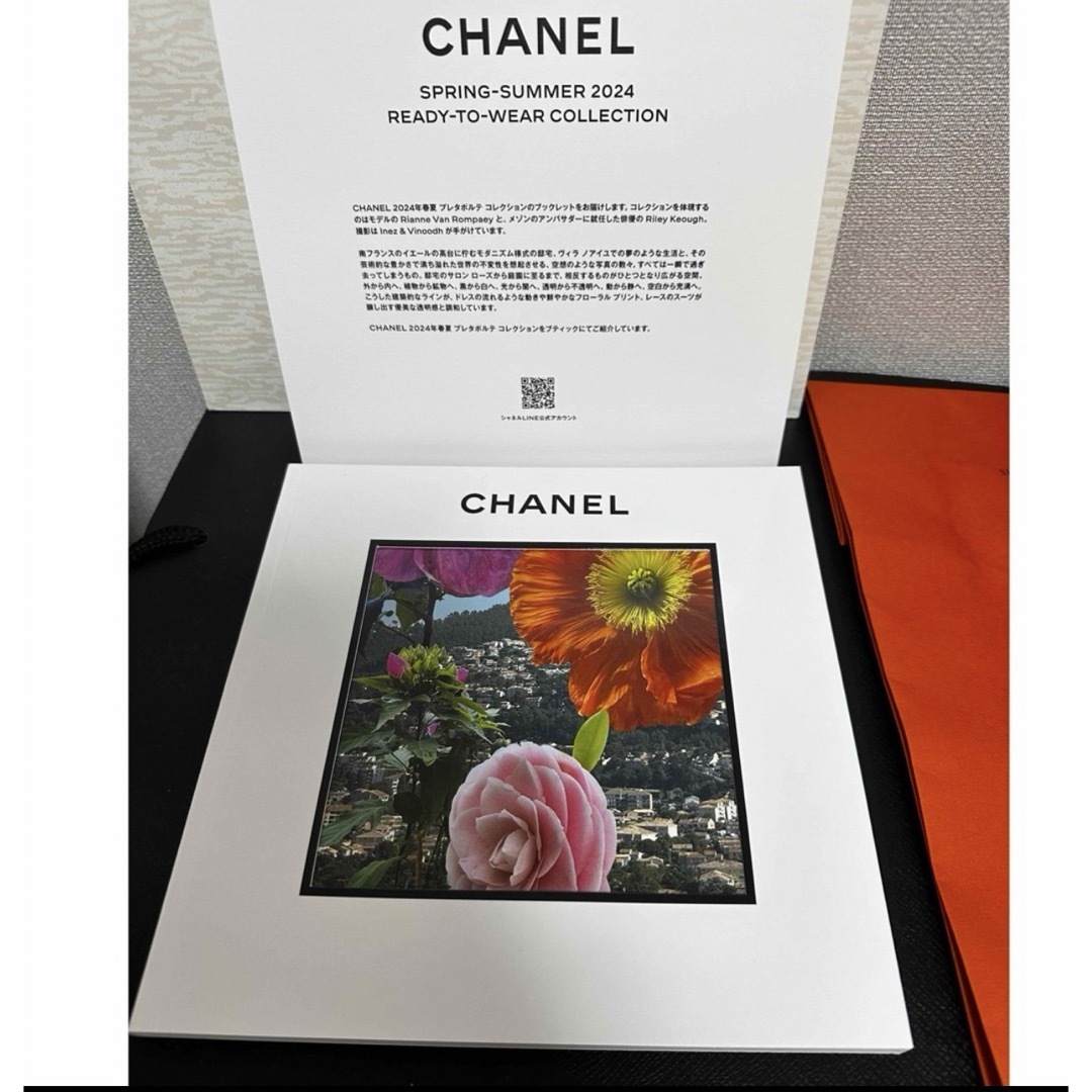 CHANEL(シャネル)の新品　シャネル　CHANEL 2024春夏プレタコレクション　ブックレット エンタメ/ホビーの本(ファッション/美容)の商品写真