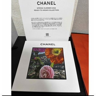 CHANEL - 新品　シャネル　CHANEL 2024春夏プレタコレクション　ブックレット