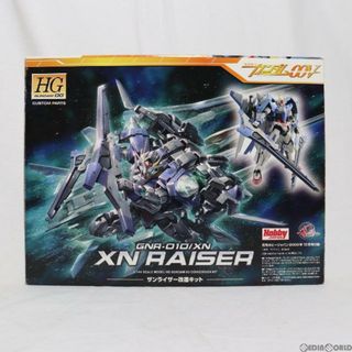 (プラモデル単品)HG 1/144 GNR-010/XN ザンライザー改造キット 機動戦士ガンダム00V(ダブルオーブイ) 月刊ホビージャパン2009年10月号付録 プラモデル ホビージャパン