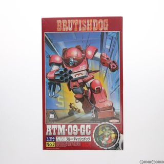 トルーパー(TROUPER)のSAKシリーズNo.2 1/24 ATM-09-GC アーマードトルーパー ブルーティッシュドッグ 装甲騎兵ボトムズ プラモデル(505975) タカラ(プラモデル)