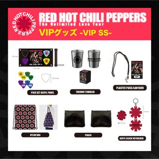 RED HOT CHILI PEPPERS レッチリ　VIP SS 非売品グッズ(ポップス/ロック(洋楽))