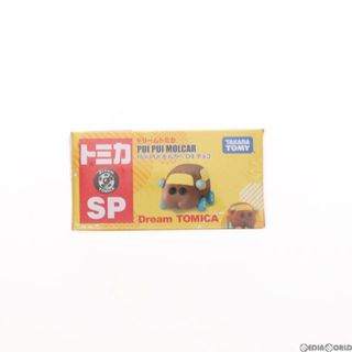 イエロー(yellaw)のドリームトミカ SP PUI PUI モルカー 04 チョコ(ブラウン×イエロー) 完成品 ミニカー タカラトミー(ミニカー)