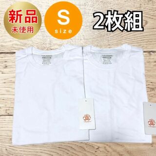 THRLEGBIRD 白シャツ 2枚組 メンズ Sサイズ 新品未使用 セット(シャツ)