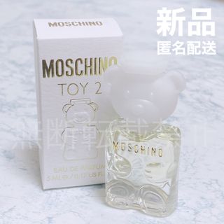 新品＊モスキーノ トイ2 オードパルファム 5ml 香水 レディース ミニ