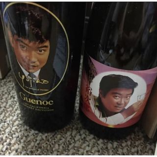 石原裕次郎メモリアル ワインと日本酒セット