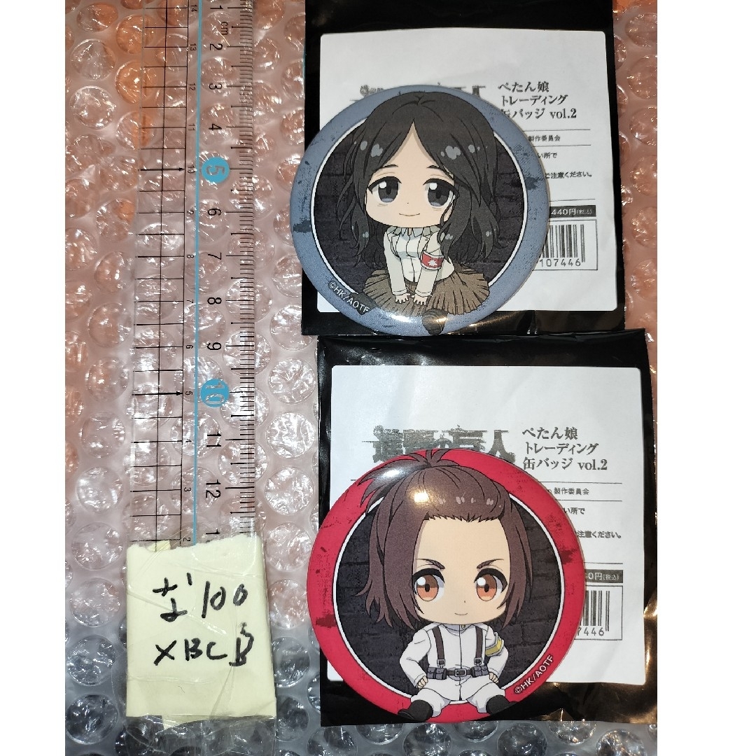 進撃の巨人　缶バッジ　ペタン娘 エンタメ/ホビーのアニメグッズ(バッジ/ピンバッジ)の商品写真