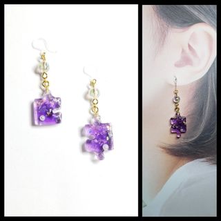 No.1385-B　ジグソーパズル☆ピアス・イヤリング(パープル)(ピアス)