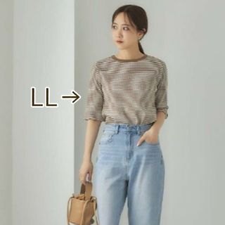 シマムラ(しまむら)の【新品タグ付】mysa closet しまむら ボーダーカットソー 淡茶 LL(カットソー(半袖/袖なし))