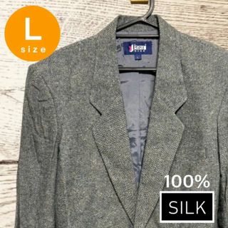 テーラードジャケット Lサイズ SILK シルク 絹 100%グレー フォーマル(テーラードジャケット)