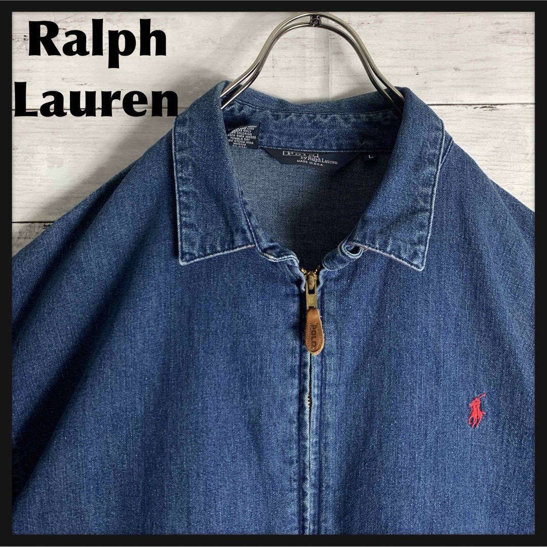 POLO RALPH LAUREN(ポロラルフローレン)の【USA製】古着 90s ラルフローレン ブルゾン デニムジャケット 刺繍ロゴ メンズのジャケット/アウター(ブルゾン)の商品写真