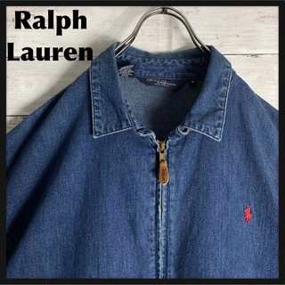 ポロラルフローレン(POLO RALPH LAUREN)の【USA製】古着 90s ラルフローレン ブルゾン デニムジャケット 刺繍ロゴ(ブルゾン)