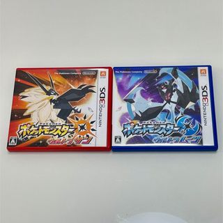 ポケモン(ポケモン)のニンテンドー3DS ポケットモンスター ウルトラサン&ムーン　セット(携帯用ゲームソフト)