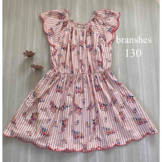 Branshes - 【極美品】ブランシェス花柄ワンピース