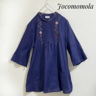 ホコモモラ(Jocomomola)のホコモモラ　チュニック　ネイビー　L   シビラ　透け感　ブラウス　お洒落(チュニック)