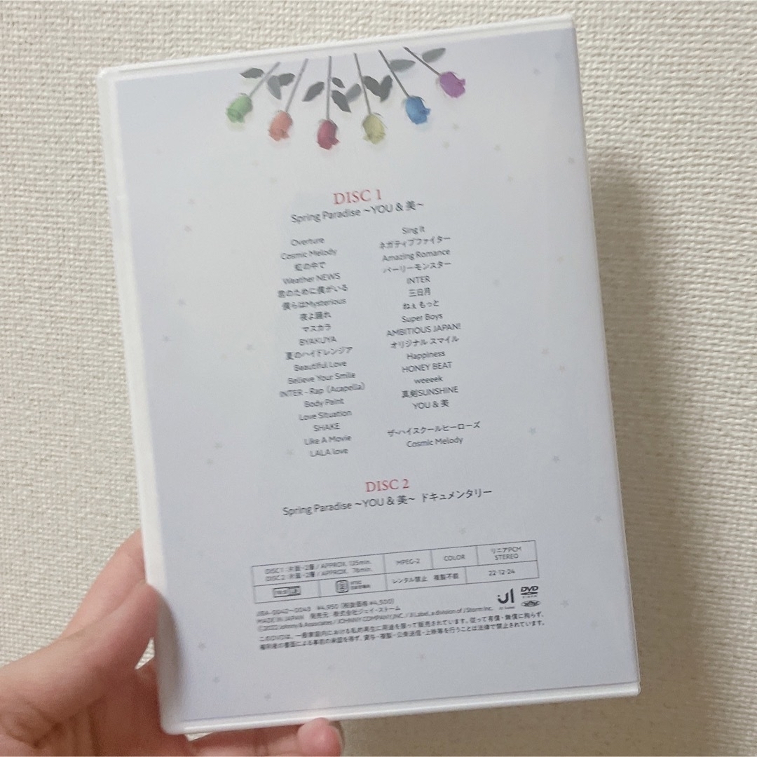 ジャニーズJr.(ジャニーズジュニア)の美少年　スプパラ　DVD エンタメ/ホビーのDVD/ブルーレイ(ミュージック)の商品写真