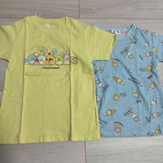 ユニクロ(UNIQLO)のすみっコぐらし　Tシャツ　二枚セット(Tシャツ/カットソー)