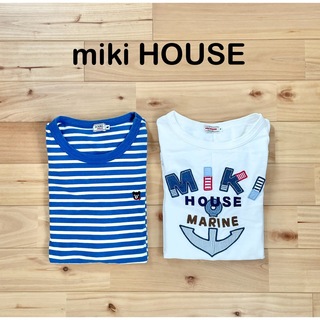 ミキハウス(mikihouse)のミキハウス　ダブルビー　Tシャツ　ボーダー　2点セット　ブルー　M(Tシャツ/カットソー(半袖/袖なし))