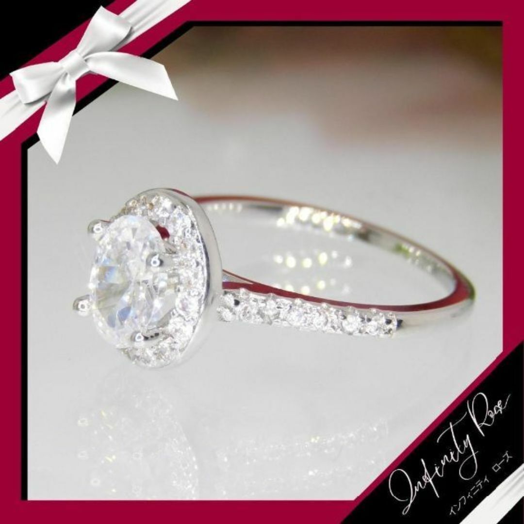 （1080）10号　シルバー高価なオーバルスワロ豪華爪留めリング　指輪 レディースのアクセサリー(リング(指輪))の商品写真