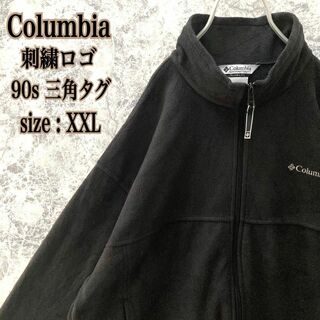 コロンビア(Columbia)のIS368 US古着コロンビア刺繍90s三角タグビッグサイズ中肉フリースXXL(スウェット)